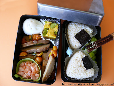 Bento per picnic di maggio