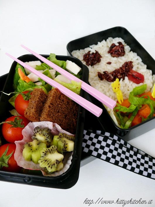 Bento Smile :P