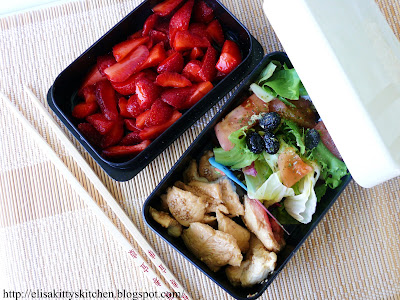 Bento teriyaki di fine primavera