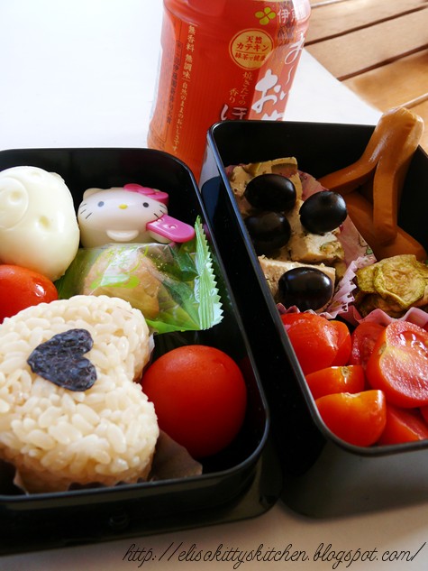 Bento Week: Bento con onigiri a cuore
