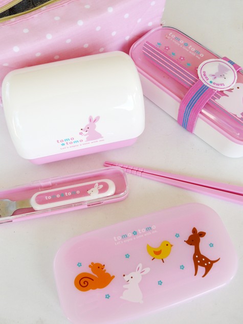 Bento Week: links – must have & FAQ