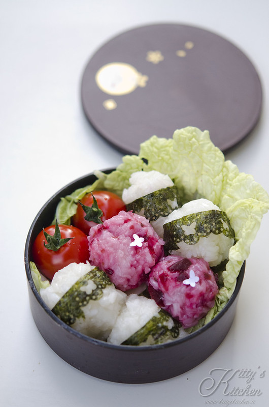 Butterfly Onigiri Bento