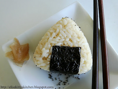 Onigiri